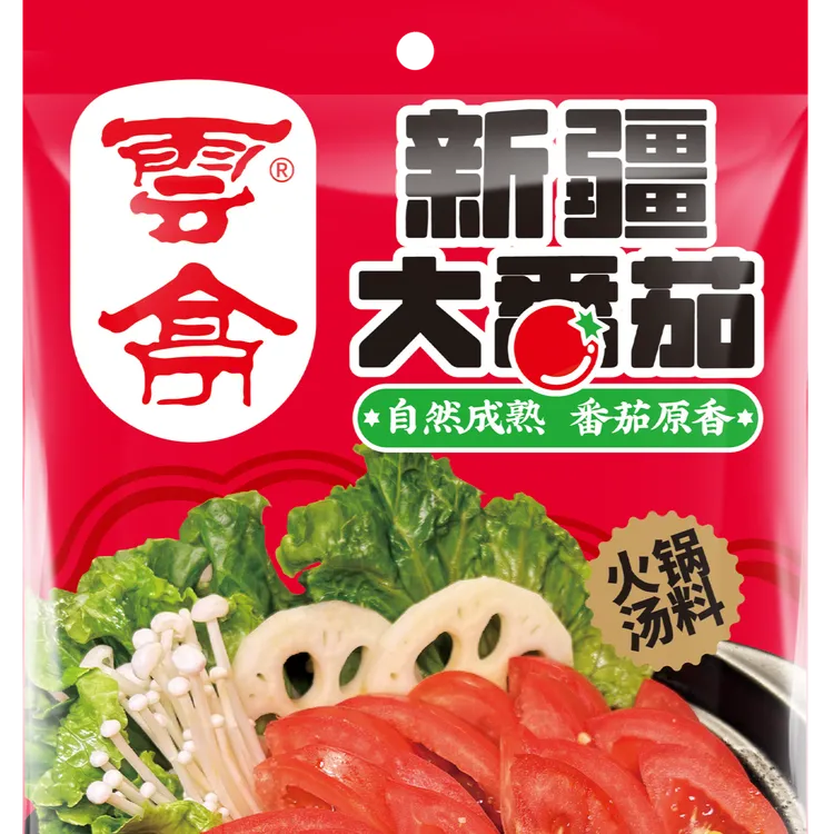 【云亭】清真酸甜新疆大番茄火锅汤料家用火锅底料200g*3袋
