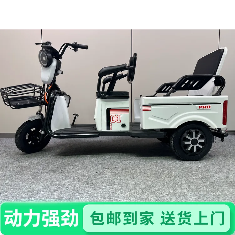 电动三轮车60伏全新磷酸铁锂电池适合老人家用可接送孩子