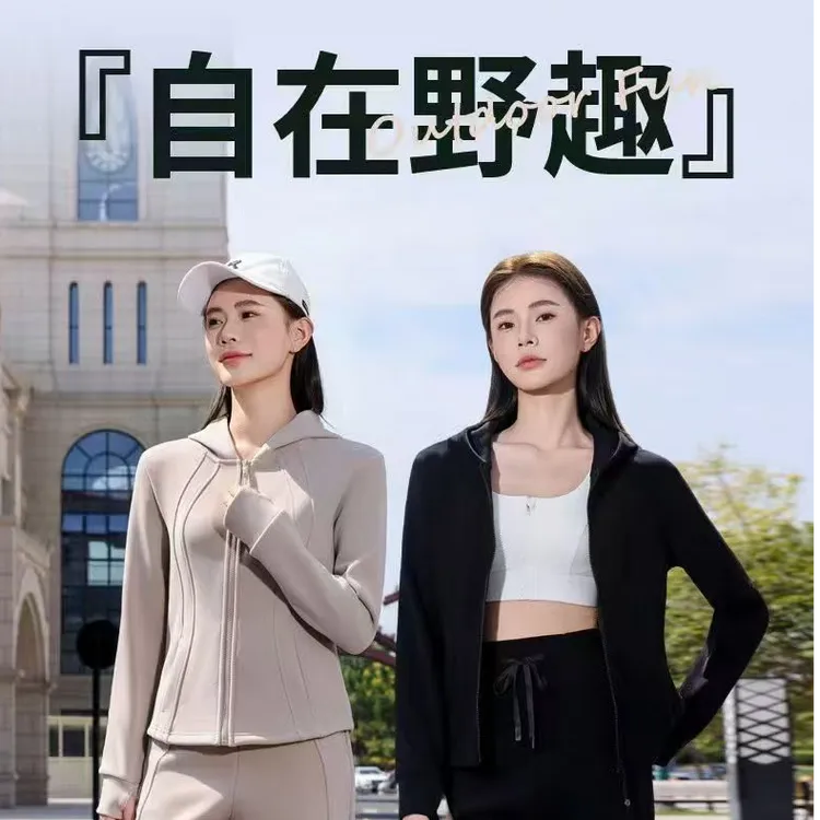 运动套装女装2025新款爆款秋天休闲大码秋冬显瘦洋气气质两件套