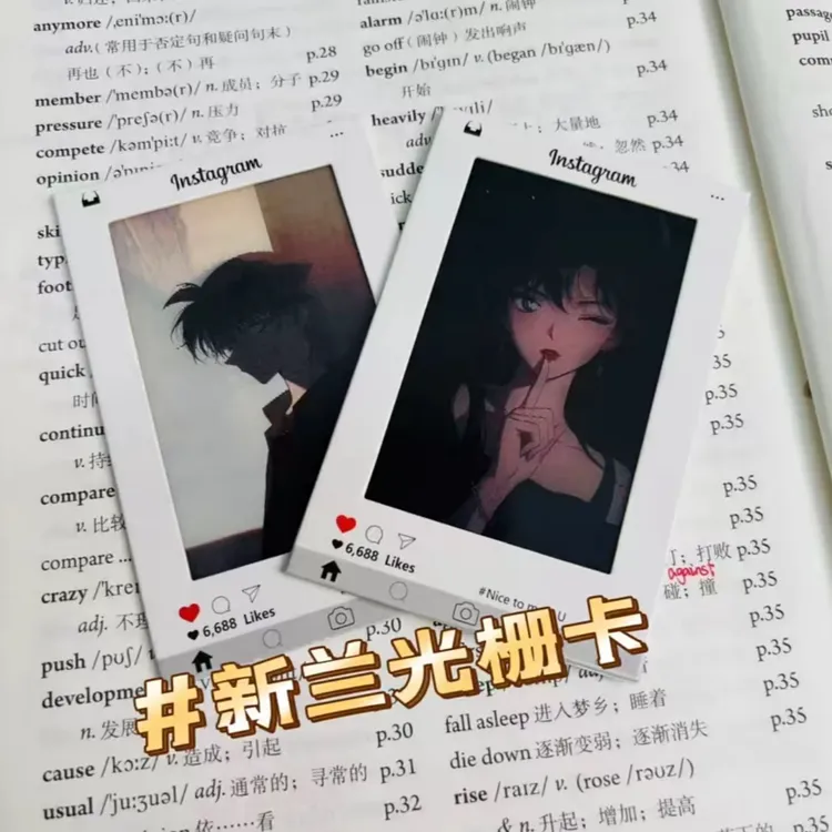 名侦探柯南新兰CP光栅卡变化动漫二次元工藤新一小卡收藏礼物