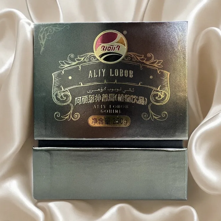 阿丽落布普膏植物饮品ئالىي لوبوب
