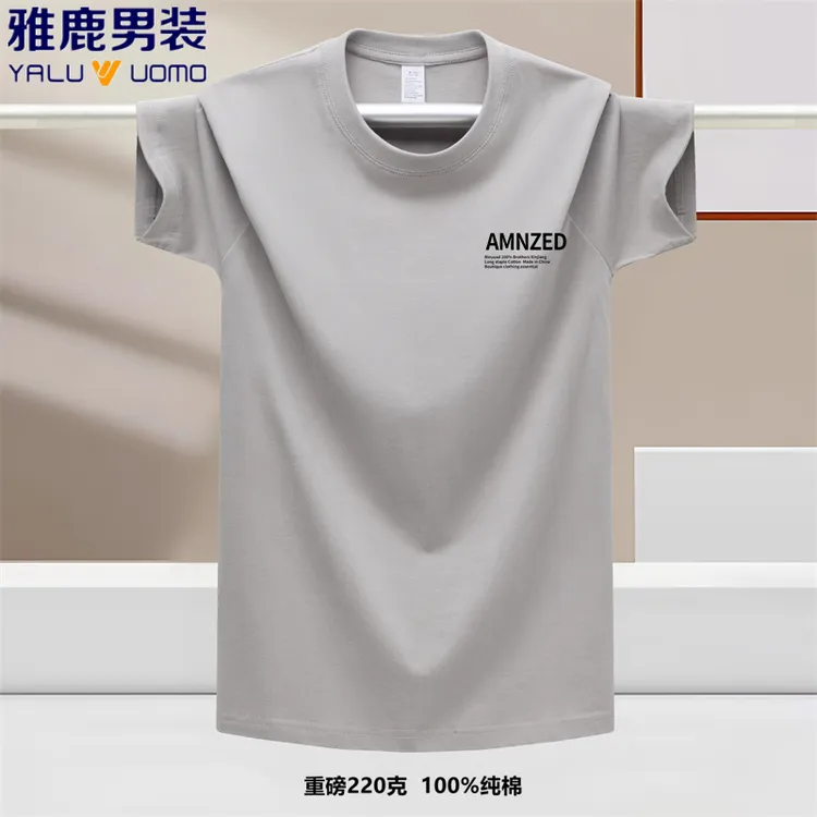 雅鹿男装纯棉短袖男女夏季新款透气纯色休闲印花潮情侣上衣服t恤