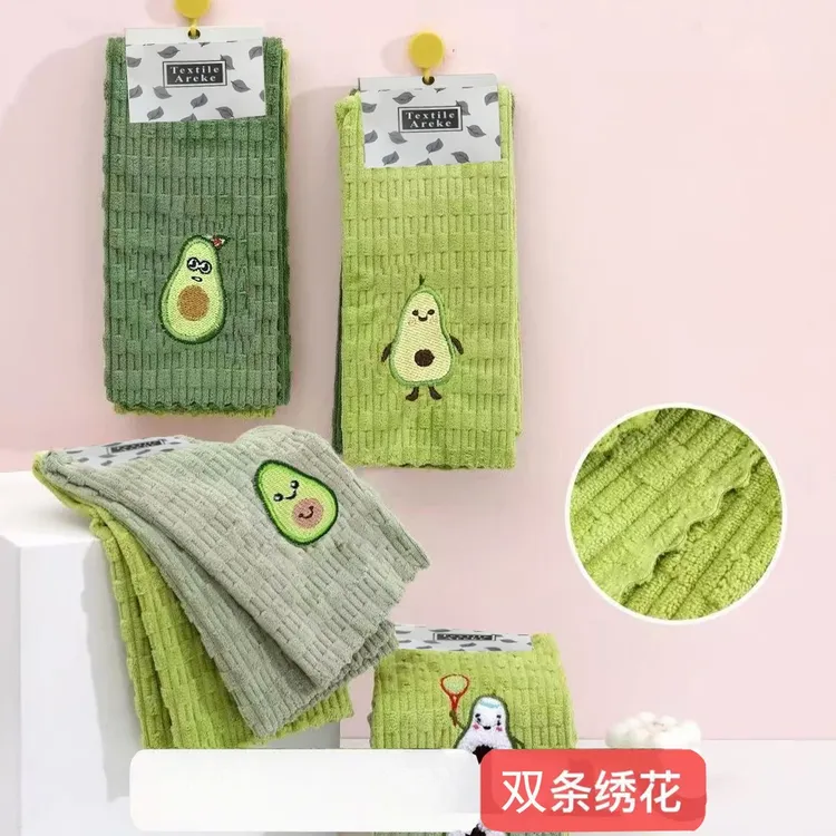 吸水抹布去污可爱刺绣抹布厨房清洁布绣花方巾加厚双面百洁布