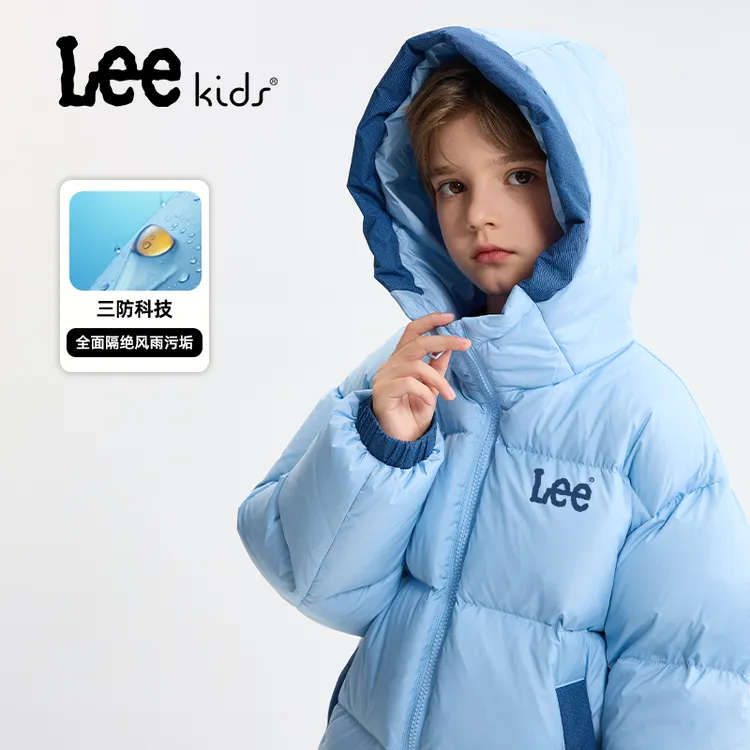 LeeKids童装男童羽绒服男孩冬季加绒保暖面包服儿童加厚防水外套