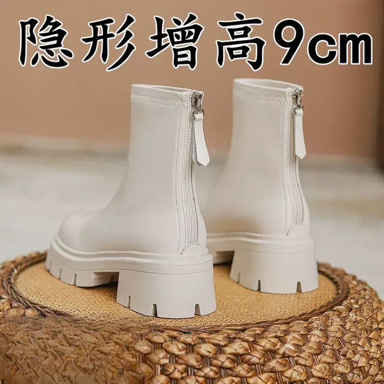 真皮内增高马丁靴女小个子瘦瘦靴厚底机车靴高跟甜酷切尔西短靴子