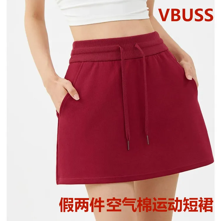 短裙裤运动半身裙运动短裙大码高腰休闲夏季假两件空气棉瑜伽服