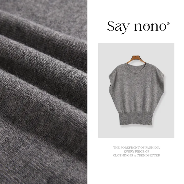 懒猫nono│Saynono 落肩圆领无缝全毛/XXHJ703331