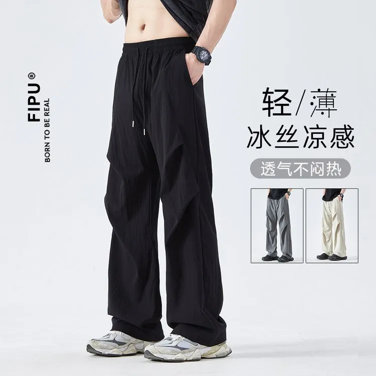 FIPU夏季冰丝美式休闲伞兵裤凉感宽松百搭户外潮流垂感山本阔腿裤