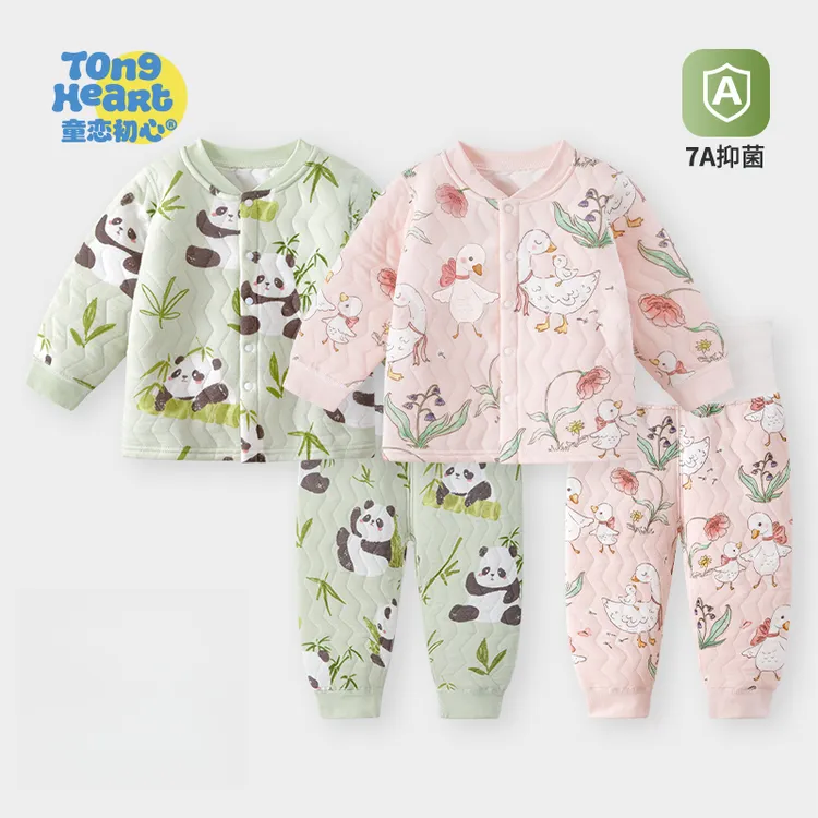 童恋初心宝宝秋衣套装秋冬纯棉婴儿分体衣服夹棉保暖内衣男女秋裤
