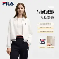 Fila/斐乐【冬日】女秋新款翻领外套简约时尚梭织上衣F11W548709F