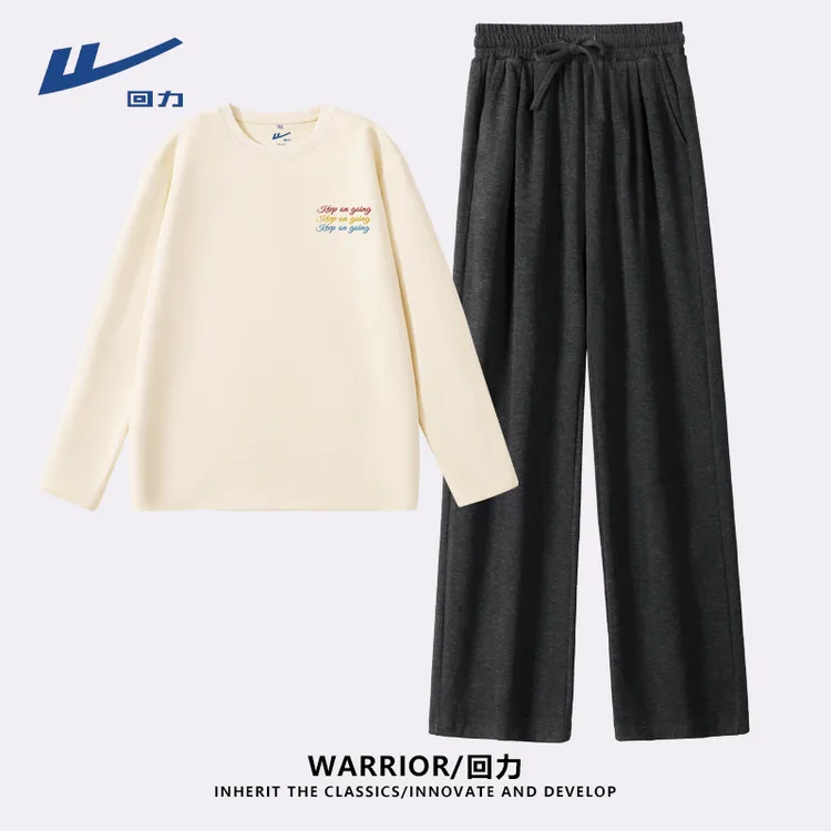 【回力】纯欲慵懒风女装2025早秋新款爆款设计感小众百搭两件装套装