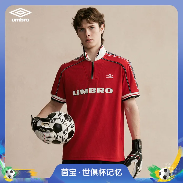 【欧文同款】umbro茵宝曼联98-00复刻球衣红钻速干POLOU2125250267F