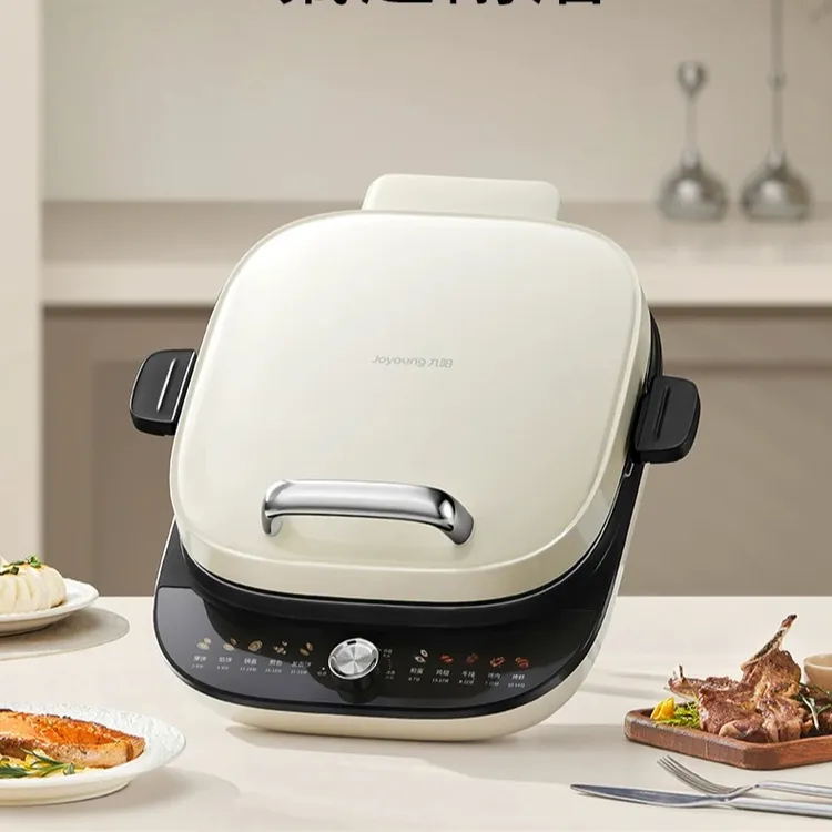 九阳多功能煎烤机家用不粘锅电饼铛加深煎饼机拆洗抗菌涂层烤饼机