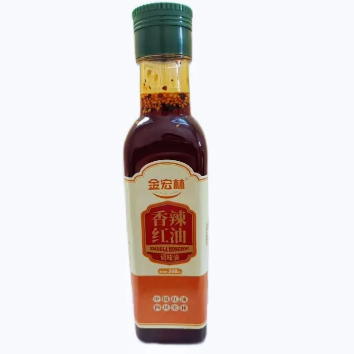 金宏林香辣红油凉拌菜拌面火锅餐饮上色调味油