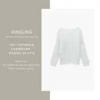【四季青丁玲轻奢】温柔风甜美减龄立体蝴蝶长袖针织衫YH258013