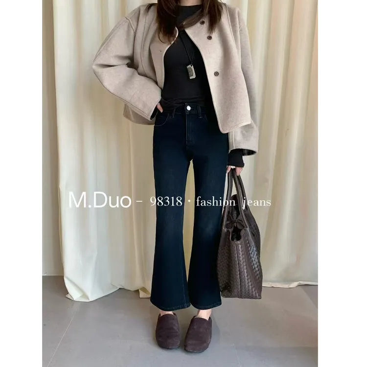 M.Duo【98318绒】2025冬季时尚百搭经典弹力九分微喇牛仔裤