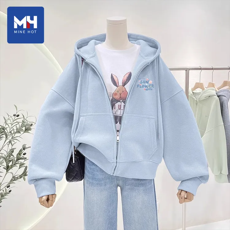 唐狮集团新款连帽卫衣外套MH女2025雾霾蓝上衣初秋穿搭春秋开衫L