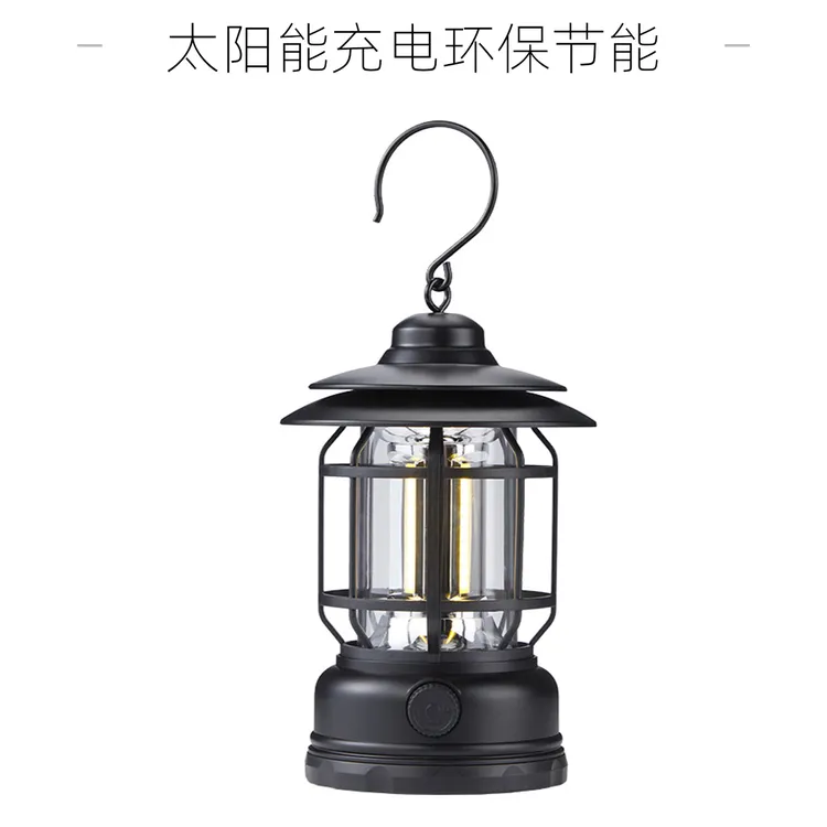 新款专业露营必备太阳能充电帐篷灯充电款无极调光户外照明神器