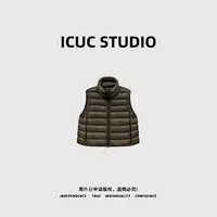 ICUC STUDIO-"立领排骨羽绒马甲"90白鸭绒轻薄无袖羽绒马甲3515