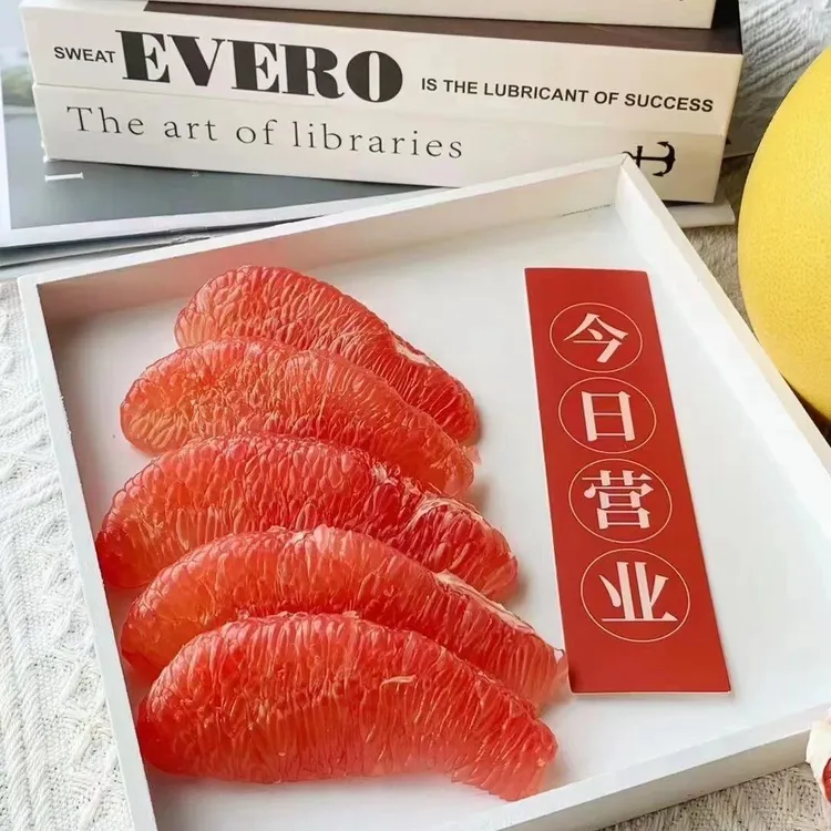 【成小妹专属】福建平和老树红心三红蜜柚红肉蜜柚新鲜水果1.5/4.5斤皮薄多汁
