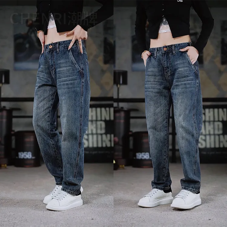 大码微锥牛仔裤男2025秋冬新款高端男士宽松直筒百搭锥形休闲裤子