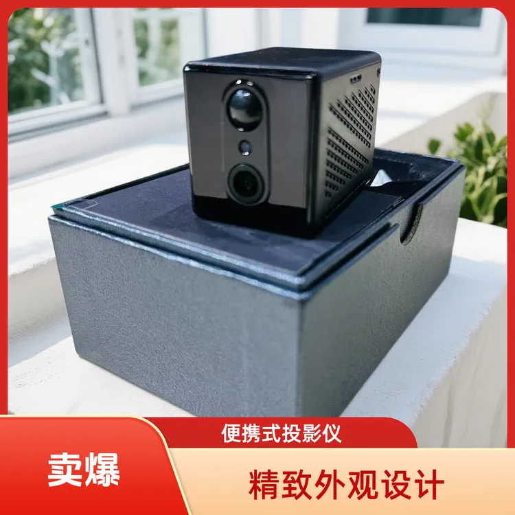 【新疆包邮】kamira高清夜视倒车影像IPS 屏手机互联家里用