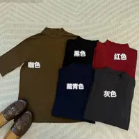 MEET 经典款无限回购百搭T恤
