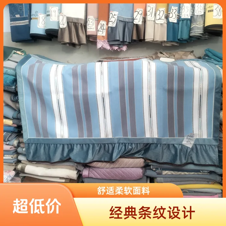 四季通用复合雪尼尔沙发垫防滑高档可用于多种风格沙发90+160+210
