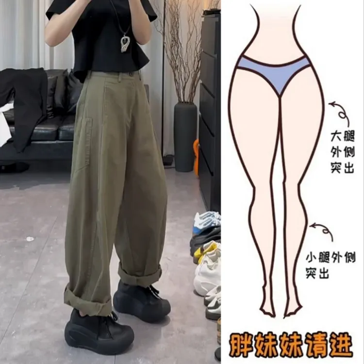 Aimeerosa/艾洛莎牛仔裤高腰显瘦长裤夏季潮流百搭时尚宽松阔腿裤