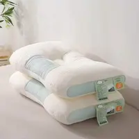 云柔棉护颈枕【梦梦婆媳专属】