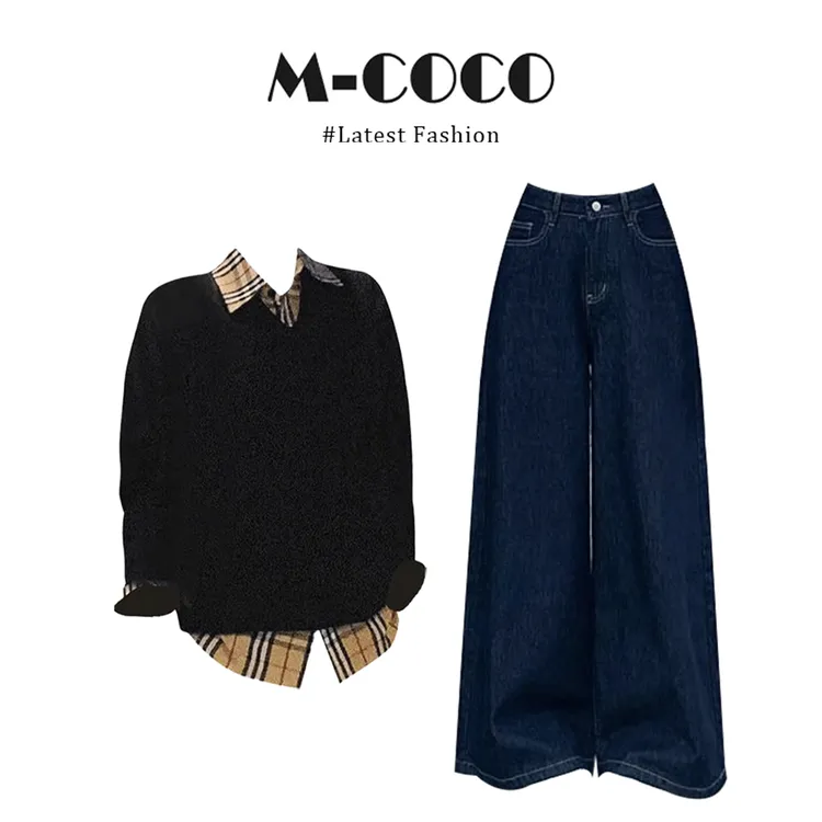 MARIE.COCO港风复古格纹衬衫针织衫毛衣2025秋季牛仔裤时尚三件套