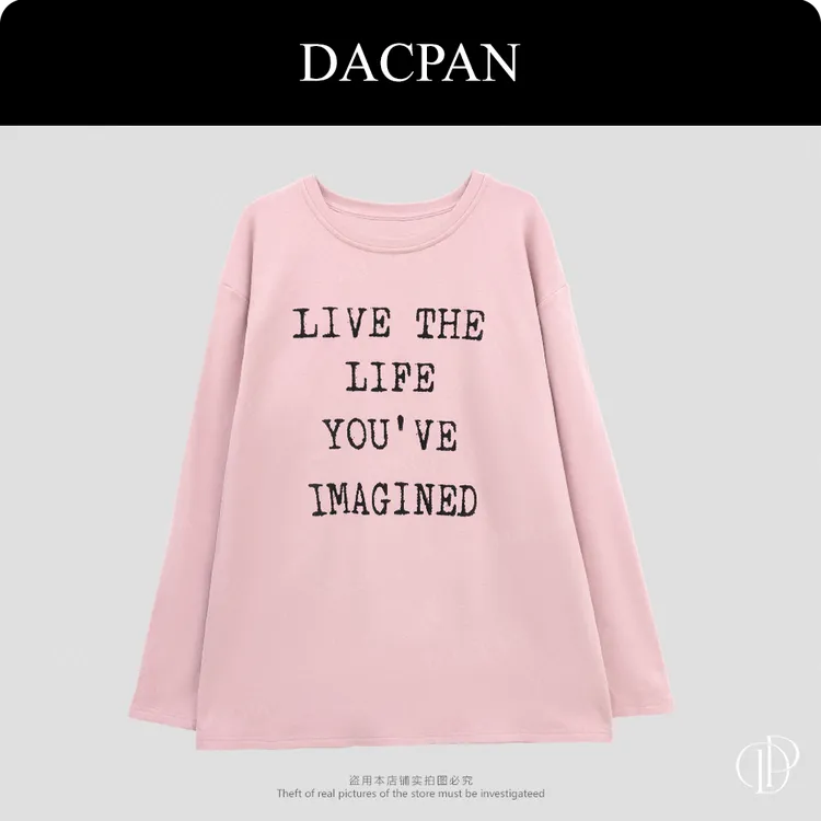 DACPAN-“男女同款”字母加绒大版上衣 2025/盼·PP 6312