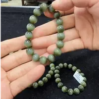  【老郑家】和田玉手串 多样性发一件 约11mm+