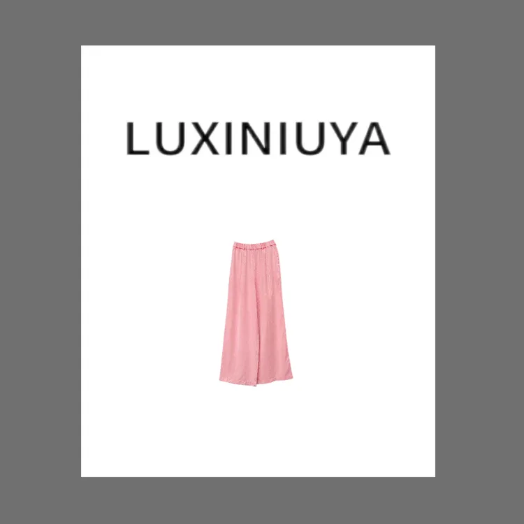 【LUXINIUYA】必入裤！100莱赛尔显瘦定制休闲裤#CX2813