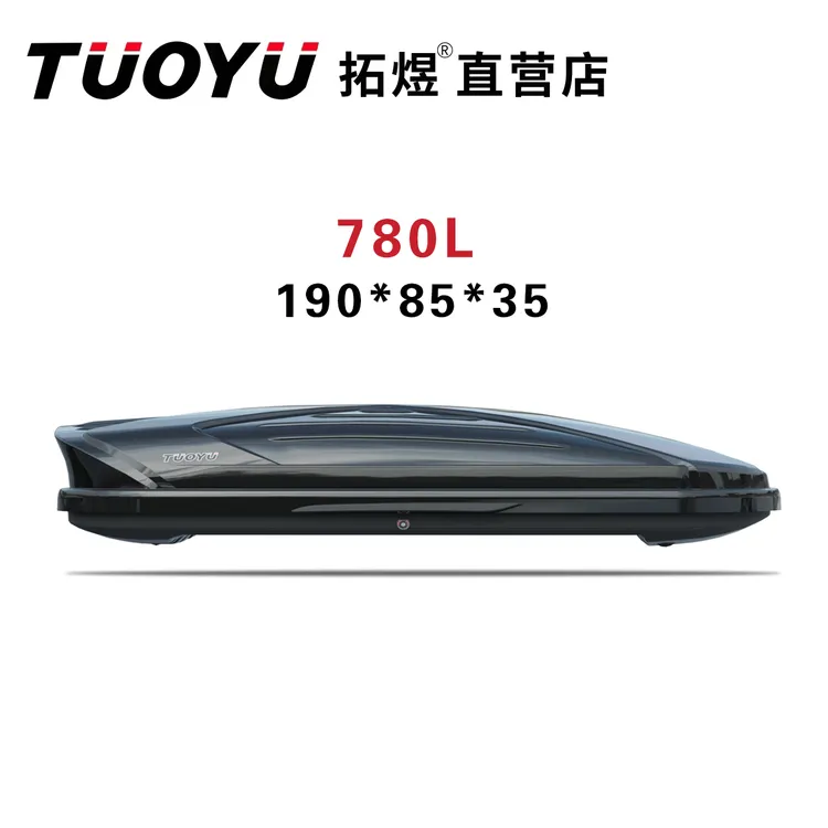 【780L车顶箱】拓煜正品车顶行李箱大容量汽车车顶箱旅行箱行李架