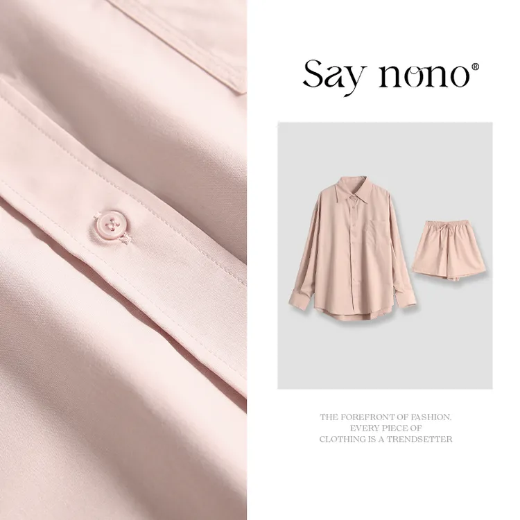 懒猫nono│Saynono凉感免烫休闲衬衫+短裤套装/XX24802A