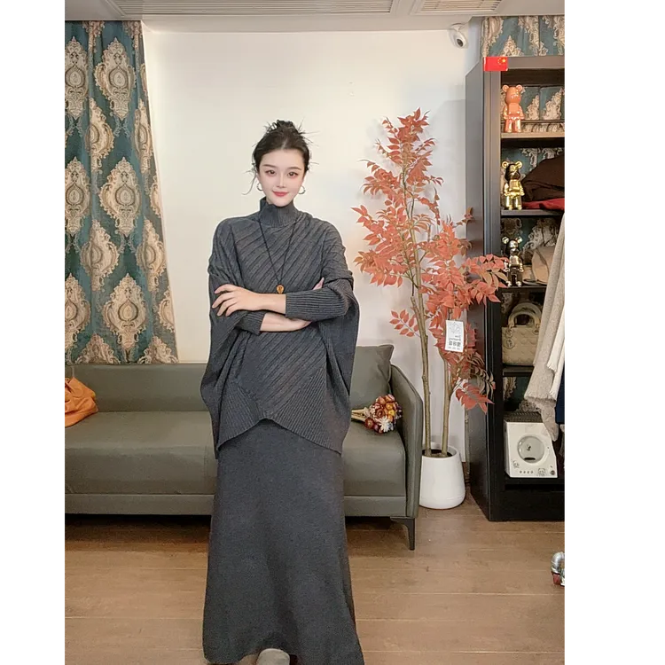 G.M气质款套装美拉德时尚套装秋冬打底衫半高领套装#8003