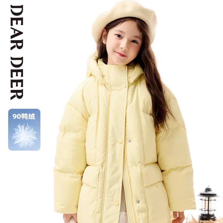 迪迪鹿女童羽绒服冬季儿童中长款加厚保暖外套女孩连帽上衣洋气