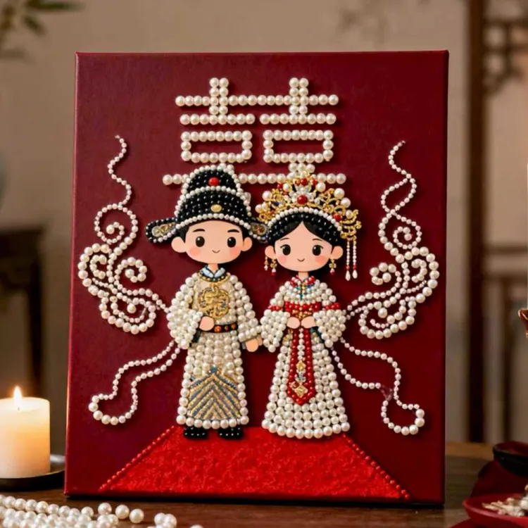 新婚贺礼diy珍珠画贴钻贴珍珠手工新婚礼物送闺蜜客厅装饰挂画