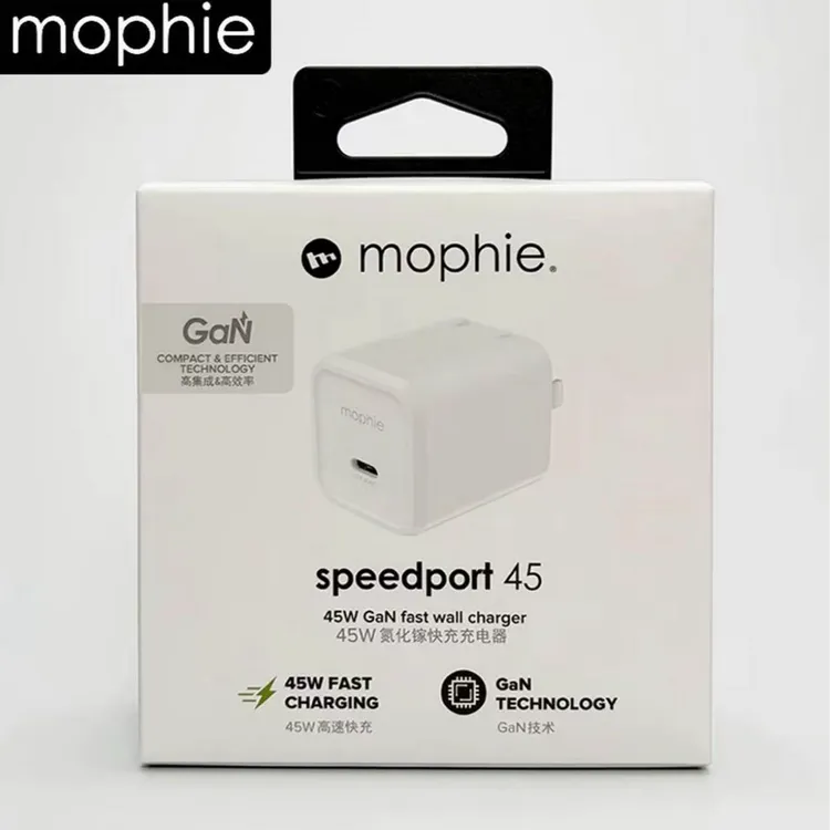 【专属活动】45w氮化镓Mophie摩尔菲充电头适用苹果17pro充电器