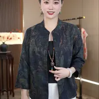 [西子美人-双面穿]精工裂纹老料高档中式双面穿外套SL914-1