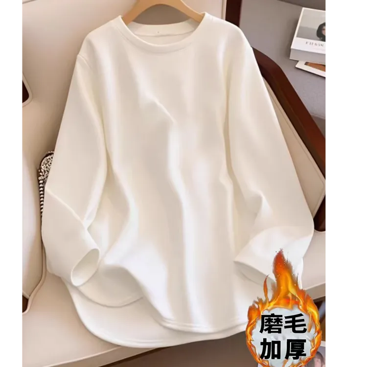 秋冬款品质女装加厚磨毛T恤女宽松遮屁股中长款打底衫内搭上衣服