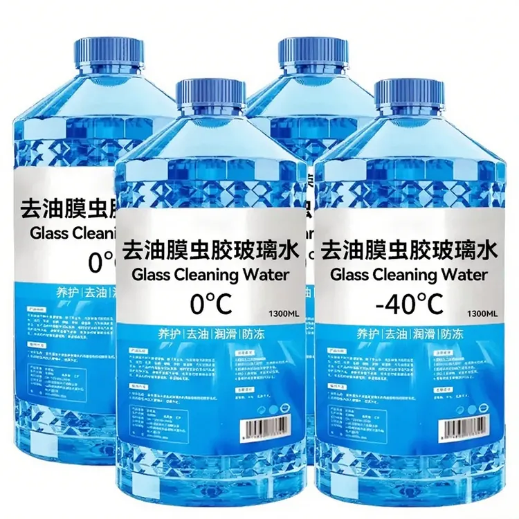 去油膜玻璃水强力去污防雨镀膜车玻璃水强效清洁养护雨刮四季通用