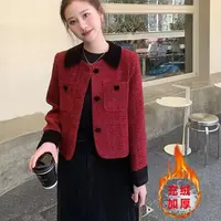 【当天发+运费险】充绒法式小香风外套女气质名媛红色时尚款RO320