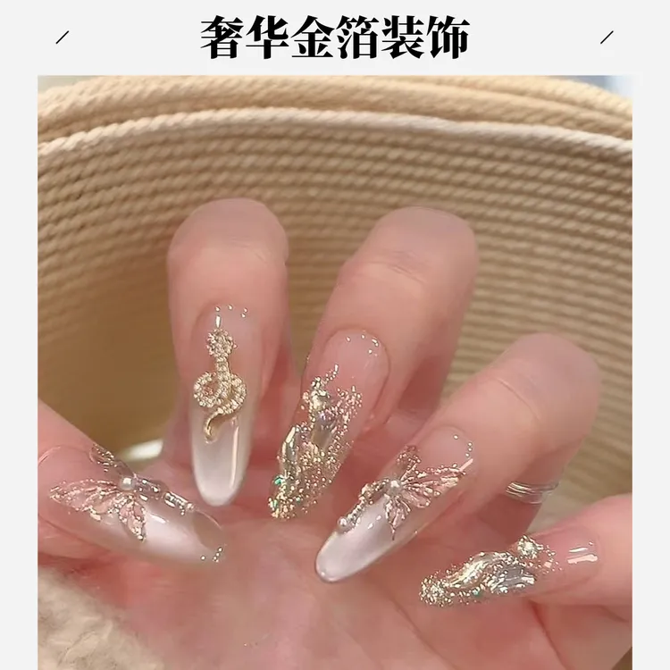 金蛇款式显贵专用纯手工定制美甲气质穿戴美甲穿戴甲片