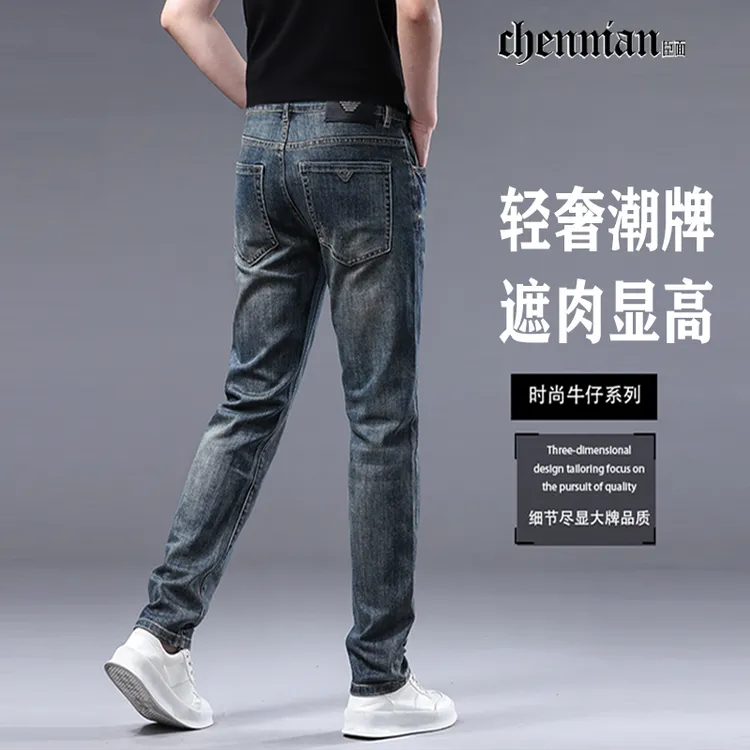 户外牛仔裤男款爆款2025新款复古修身男士牛仔裤男直筒加绒长裤