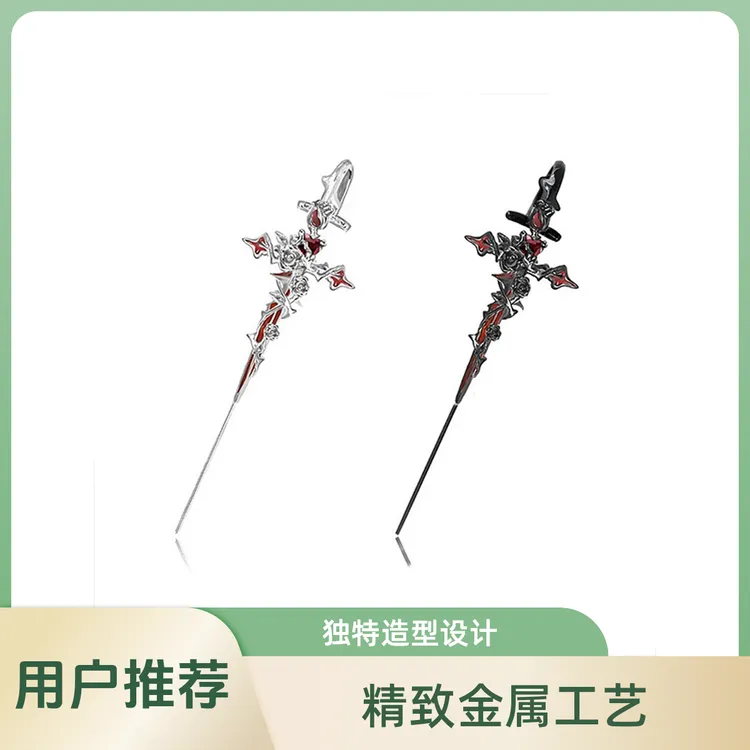 铜合金合成锆石耳饰 2024热销荆棘系列十字架耳环甜酷轻奢高级感