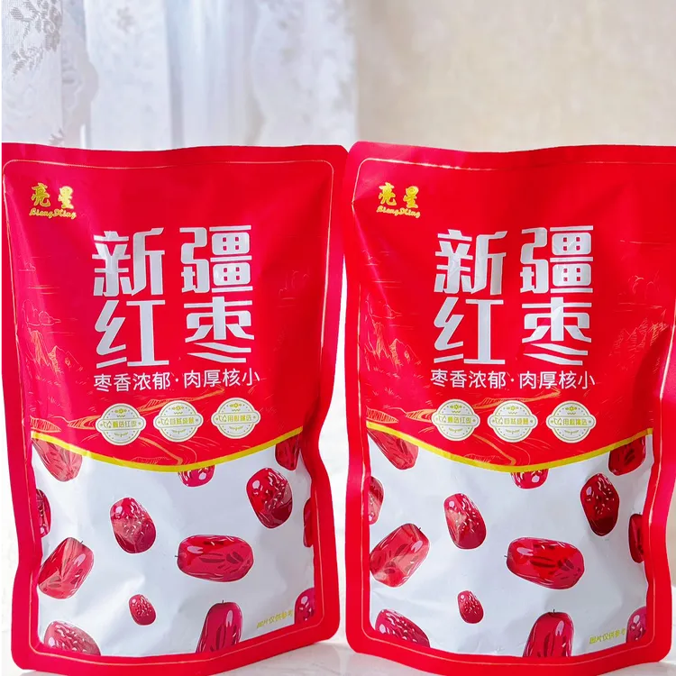 原生态｜精选当季新疆吊干灰枣 400g/袋、 皮薄肉厚核小 营养丰富！