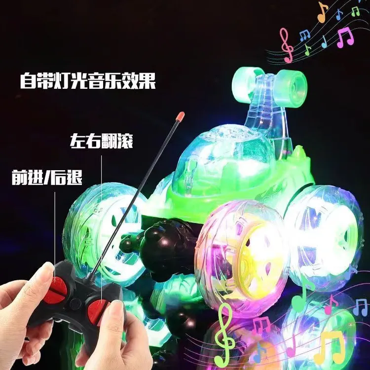 【包邮到家】儿童玩具可充电耐摔带灯光音乐360°特技翻滚遥控翻斗车