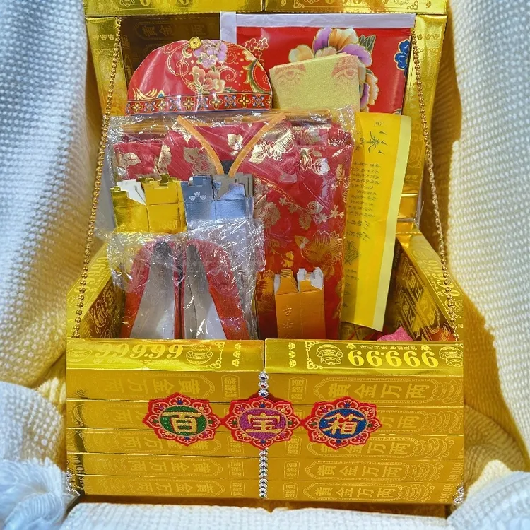 含衣节大礼包12件套 成品发货